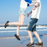 Летняя пляжная обувь для влюбленных, тапочки подходит для мужчин и женщин, нескользящие слайдеры