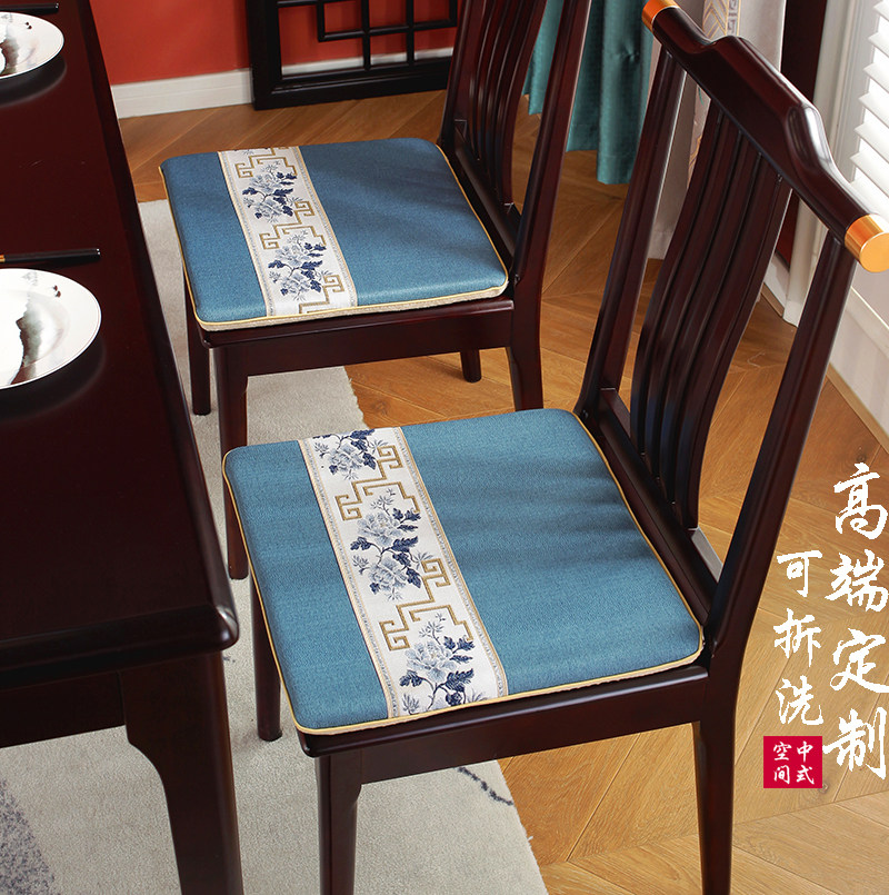 Dining chair cushion mahogany Chinese style chair cushion cushion Luohuan chair cushion four seasons universal high-end non-slip sponge cushion custom