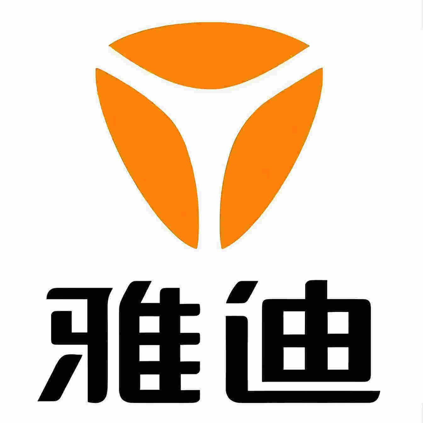 ya迪原装配件服务中心