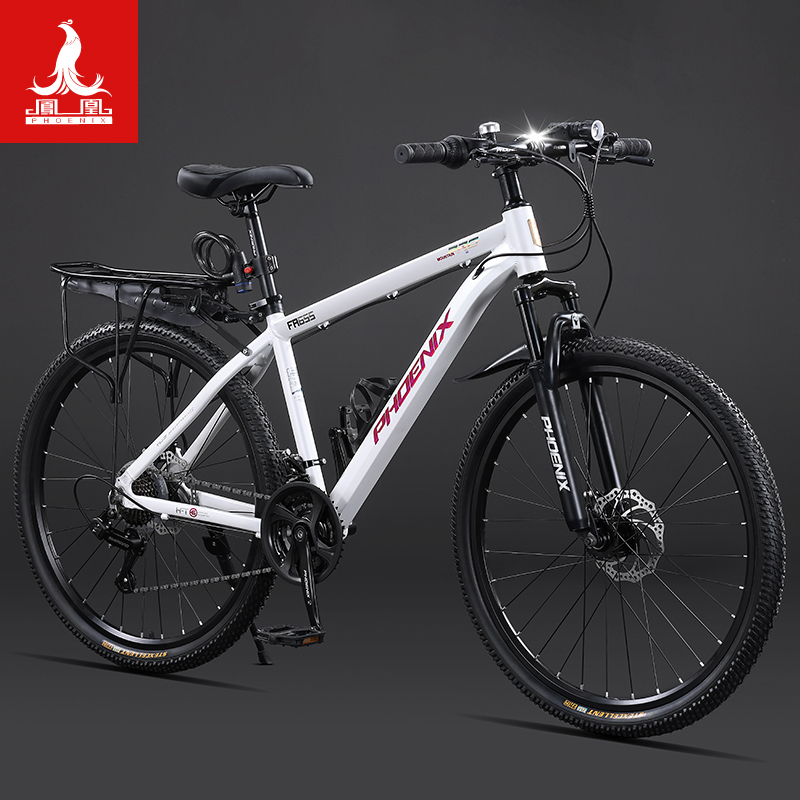 Phoenix 24-Speed Shimano Gear Bicycle Aluminum Alloy Youth Mountain Bike Shock-Absorbing Adult Oil Brake Racing Bike