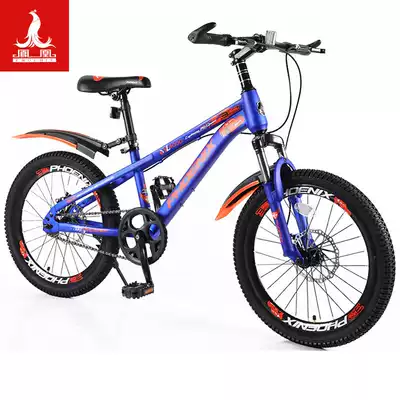 Phoenix children's bicycle 18 20 22 24 inch variable speed mountain bike 6-8-12-17 year old boy girl student