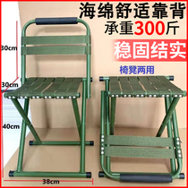 Outdoor folding chair with thick backrest portable portable ultra-light sturdy bench fishing low stool for the elderly
