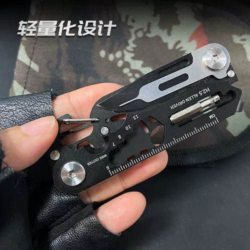 Многофункциональный EDC Outdoor Comminate Tool