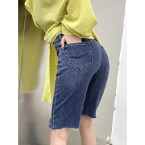Black Rug-Edge Shorts for Women 2021 High-waisted A-line Loose Cent Pants Instagram-chic pants
