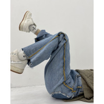 Small lazy high-waisted jeans womens summer straight tube loose summer thin wide-leg pants hanging pants High street ins tide