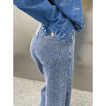 Sai Xiao Lazy High Waist Jeans Women Summer Thin 2021 New Straight Leg Wide Leg Tide INS Flop Pants