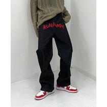 Race lazy black straight embroidered jeans Womens summer design sense niche loose mopping pants High street ins tide