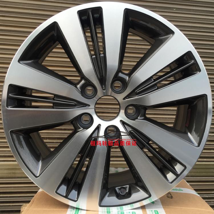 16 inch 17 inch hiện đại Lang Lang Lang Ming bánh xe nhôm Mingtu Yuetuo tám bánh xe K3K4 - Rim mâm xe ô tô 19 inch