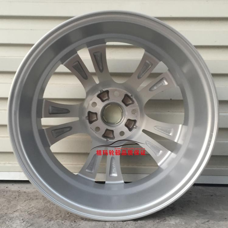 17 inch 18 inch hiện đại Sonata 8 Sonata 9 cáp tám cáp chín hàng đầu năng động Lang IX35 xe nhôm bánh xe vòng nhôm - Rim 	mâm xe ô tô 17 inch