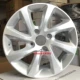 15 inch 16 inch Dongfeng Fengshen S30 / H30 / A30 / L60 / A60 hợp kim nhôm bánh xe vòng nhôm thép - Rim