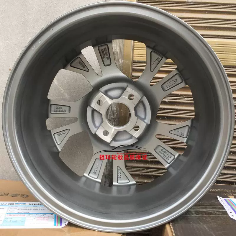 15 inch 16 inch Honda Fit Ge Ruifeng Quạt Jingrui sửa đổi nguyên bản xe nhôm bánh xe vòng nhôm Fit