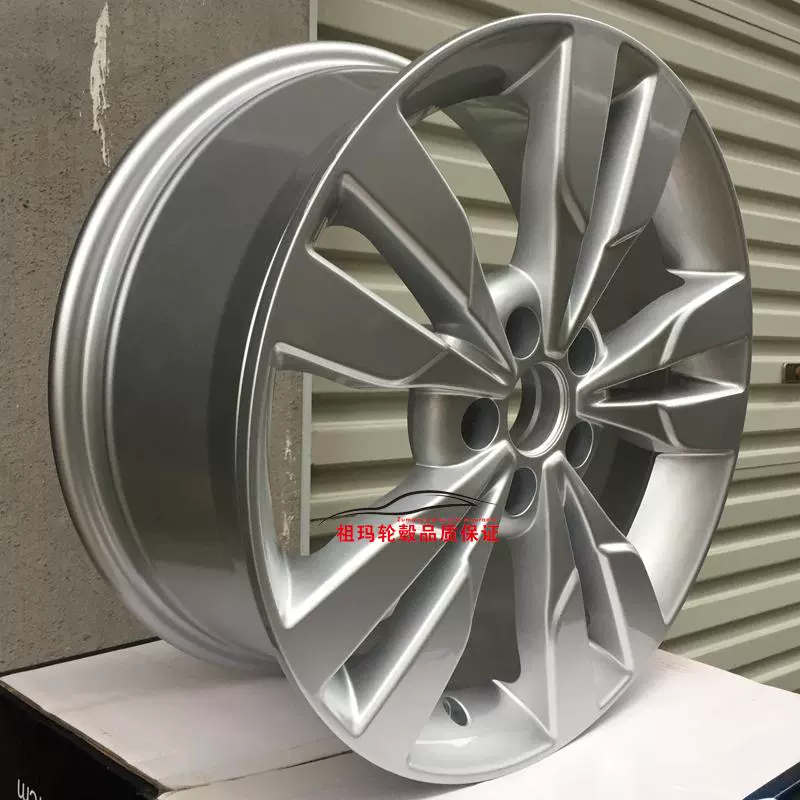 17 inch Chery Tiggo 3 bánh xe nguyên bản của nhà máy Chery Tiggo 5 Ai Ruize 5 Ai Rui Ze 7 bánh xe hợp kim nhôm - Rim mâm đúc xe hơi 15 inch