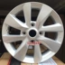 Áp dụng Converse Sunshine Vios 14 骐 15 cổ điển Xuan Yi Qichen 16 inch vành xe nguyên bản sửa đổi - Rim