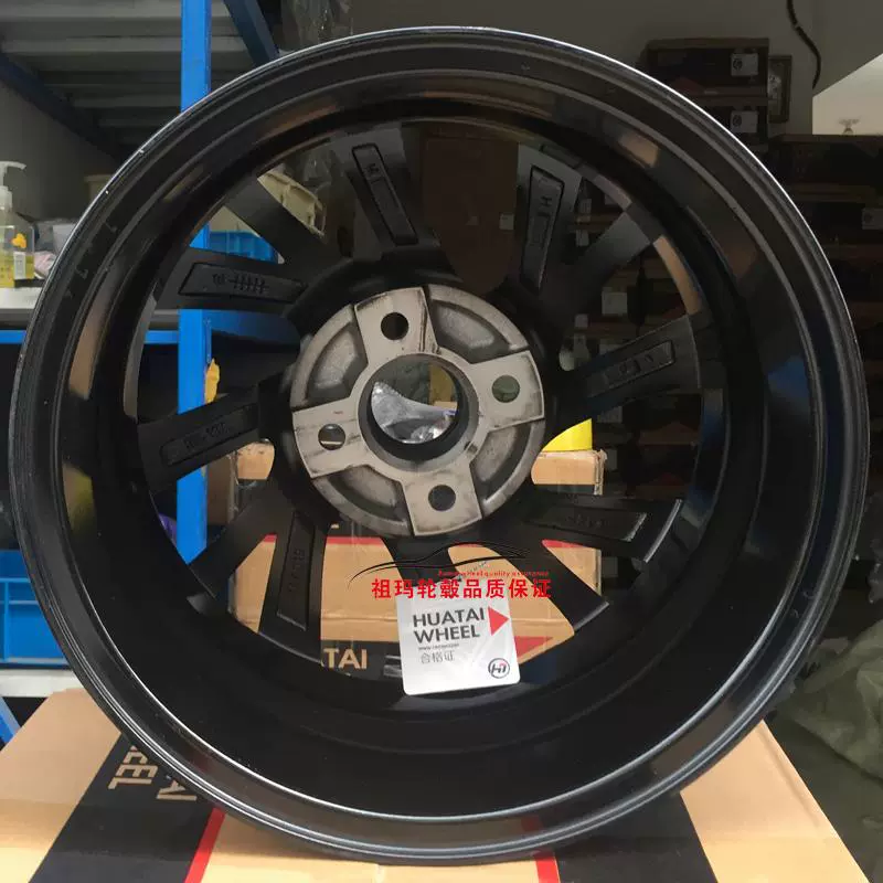 Chevrolet Lova RV Buồm Yêu Châu Âu 14 inch 15 inch 16 inch nguyên bản sửa đổi bánh xe bằng thép bánh xe vòng thép - Rim 	mâm xe ô tô chính hãng