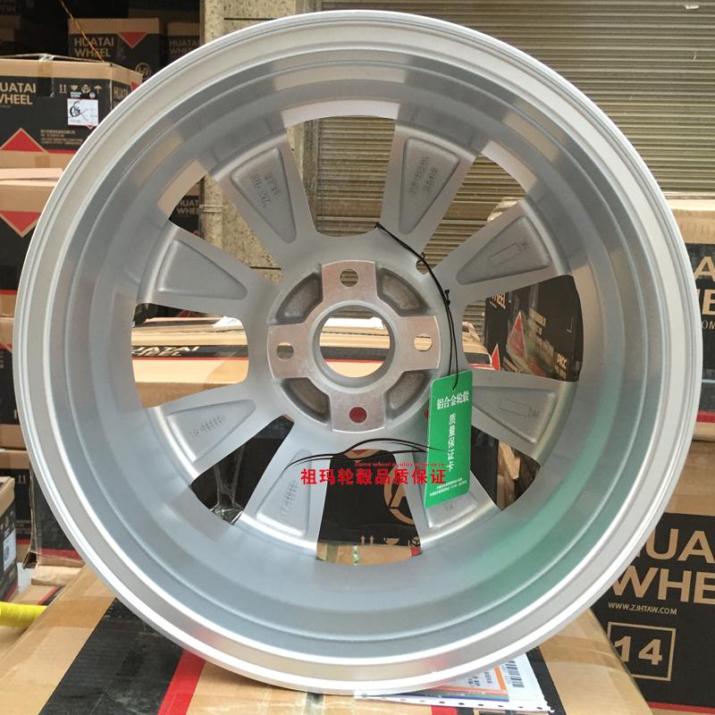 15 inch 16 inch Dongfeng Fengshen S30 / H30 / A30 / L60 / A60 hợp kim nhôm bánh xe vòng nhôm thép - Rim mâm xe ô tô tải