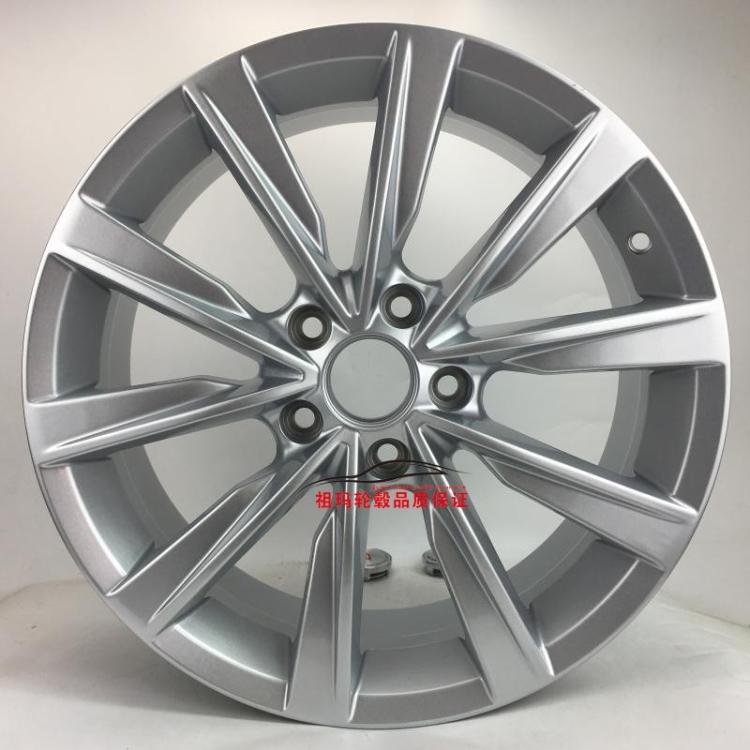 Áp dụng cho việc lái xe Volkswagen Tiguan Blue để khám phá người anh em bánh xe bằng nhôm Magotan Sagitar Touran Tiguan L17 / 18 inch Giá mâm xe tải