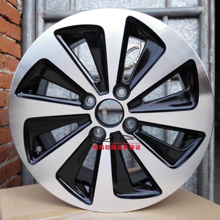 Great Wall Hyun Tengyi C30 Cool Bear H2 Ling Ao H1 Elf 15 inch 16 inch hợp kim nhôm bánh xe vành - Rim mâm xe ô tô inox