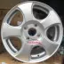 14 inch BYD FO bánh xe trung tâm ban đầu BYDF0 sửa đổi ban đầu 14 inch hợp kim nhôm bánh xe thép bánh xe - Rim