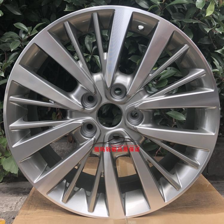 16 inch 17 inch hiện đại Lang Lang Lang Ming bánh xe nhôm Mingtu Yuetuo tám bánh xe K3K4 - Rim mâm xe ô tô 19 inch