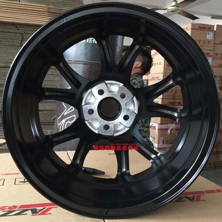 15 inch 16 inch 17 inch Zhonghua Junjie FRV / RSV / H530 / H230 / H330 / V5 / V3 - Rim mâm xe ô tô inox