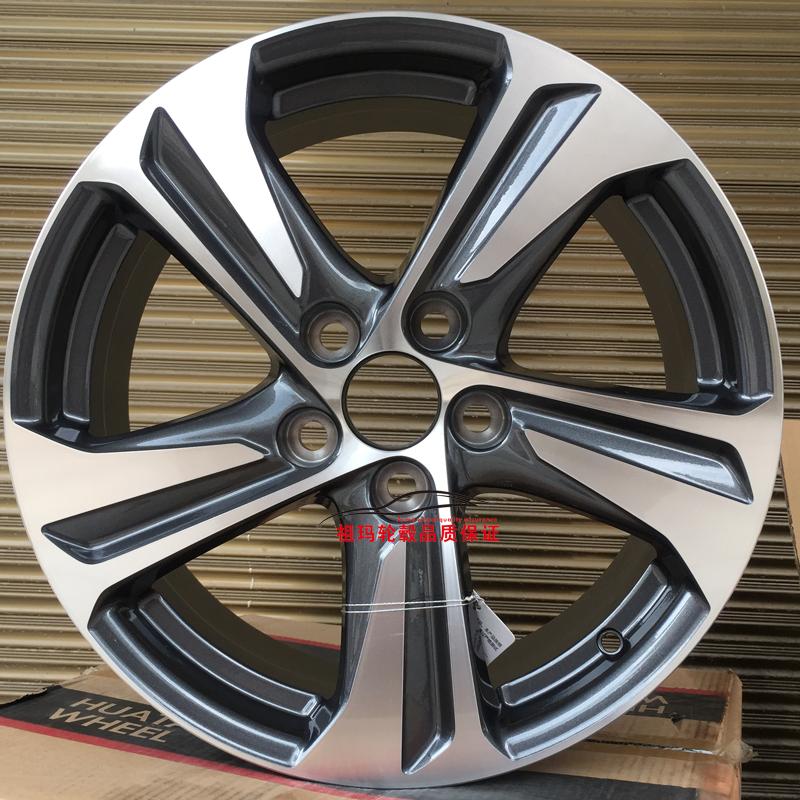 Bánh xe Toyota RAV4 Rong Rui Reiz 17 Camry Highlander Ray Ling Bánh xe sửa đổi nguyên bản 18 inch 	vành ô tô đẹp
