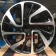Chevrolet Lova RV Buồm Yêu Châu Âu 14 inch 15 inch 16 inch nguyên bản sửa đổi bánh xe bằng thép bánh xe vòng thép - Rim 	mâm xe ô tô chính hãng
