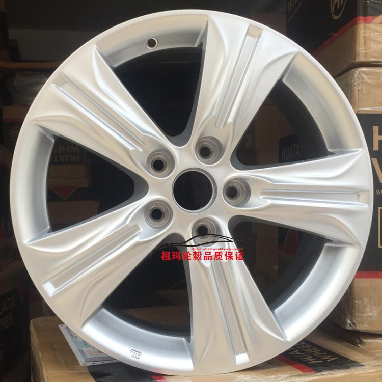 15 inch 16 inch 17 inch Pentium B30 / B50 / B70 / 90X80 / B30X40 bánh xe nhôm vòng nhôm tuổi thai - Rim 	mâm ô tô 16