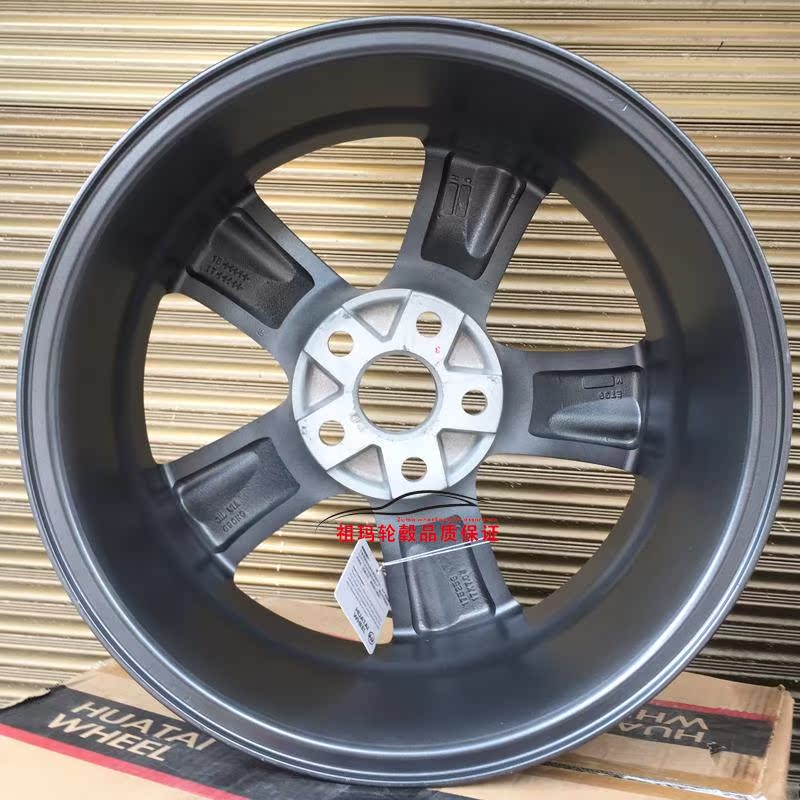 Bánh xe Toyota RAV4 Rong Rui Reiz 17 Camry Highlander Ray Ling Bánh xe sửa đổi nguyên bản 18 inch 	vành ô tô đẹp