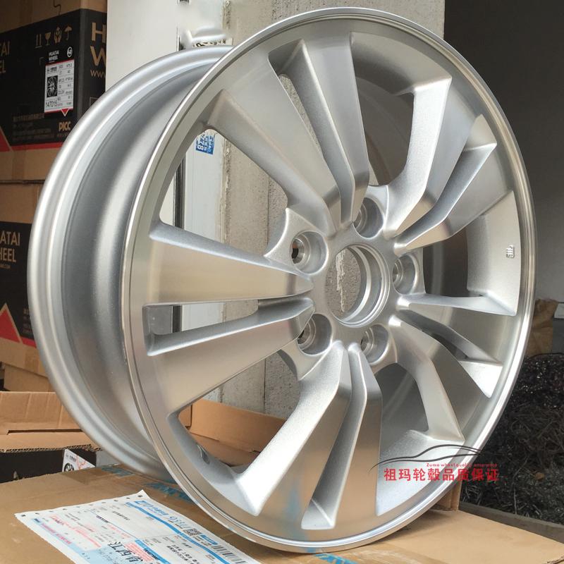 Honda Accord vành nhôm nguyên bản 16 inch Accord BYD G6 Lingpai vành xe nguyên bản - Rim 	mâm vành ô tô