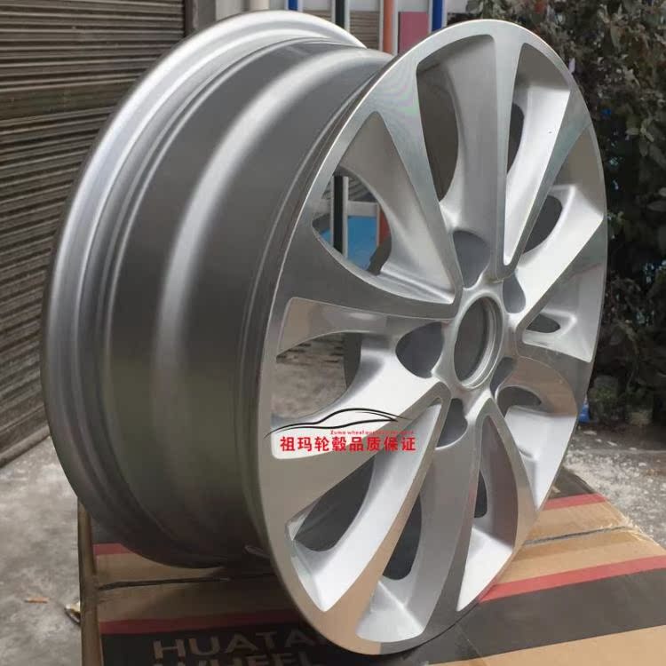 Vòng đeo tay phổ biến linh chi nhôm 15 inch - Rim 	mâm xe ô tô 17 inch