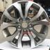 15 inch Chevrolet Cruze Kovaz Bánh xe nhôm 16 inch 17 Yinglang Weilang Bánh xe 18 inch Vòng nhôm - Rim mâm đúc xe hơi 15 inch Rim
