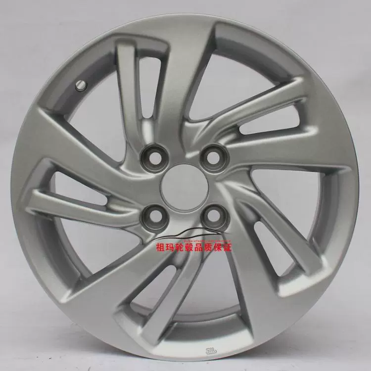 15 inch 16 inch Honda Fit Ge Ruifeng Quạt Jingrui sửa đổi nguyên bản xe nhôm bánh xe vòng nhôm Fit