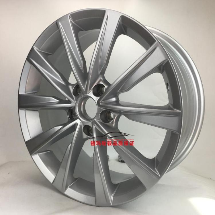 Áp dụng cho việc lái xe Volkswagen Tiguan Blue để khám phá người anh em bánh xe bằng nhôm Magotan Sagitar Touran Tiguan L17 / 18 inch Giá mâm xe tải