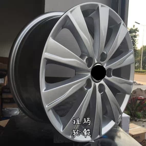 Áp dụng cho bánh xe nhôm sửa đổi 16 inch của hãng xe Sagitar Magitar Magitaran Passat Touran Vòng thép 	mâm ô tô 16