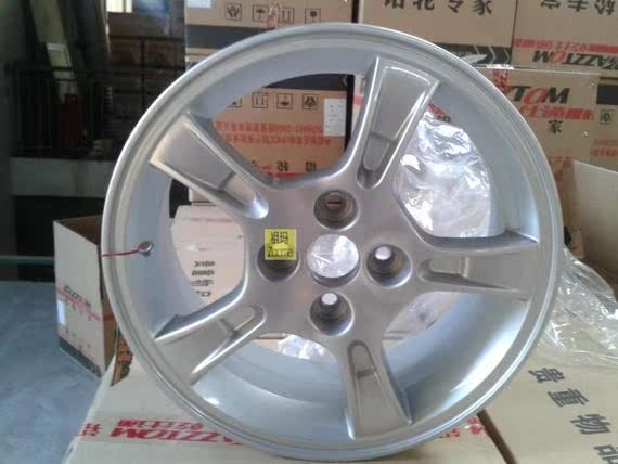 14 inch 15 inch hà mã nguyên bản Haifuxing 323 Fumeilai thế hệ thứ hai hợp kim nhôm bánh xe vòng thép - Rim 	mâm lốp ô tô hà nội