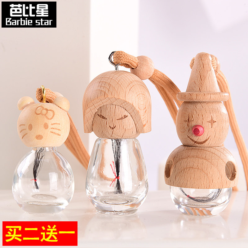 Baby fetal hair pendant souvenir diy homemade collection bottle Fetal hair car pendant pieces Collection bottle newborn baby permanent