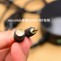 4-pin wire controller 4-pin plug old-fashioned four-pin mouse port speaker volume adjustment wire controller switch