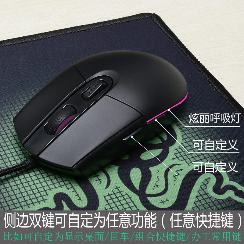Tensake T202 desktop laptop computer silent silent wireless wireless mouse wireless male and female universal
