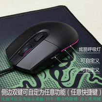 Teng snake T202 desktop computer universal mouse silent silent wireless mouse wireless men and women Universal