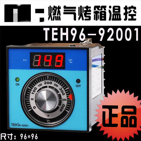 Original universal gas oven thermostat meter TEH96-92001 oven meter repair accessories
