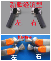 Domedo steamed rice truck pull handle steaming cabinet handle seafood steamer handle steamer handle steamer door clasp