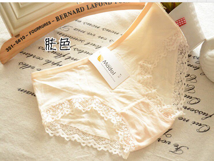 Slip jeunesse en coton - Ref 648170 Image 25