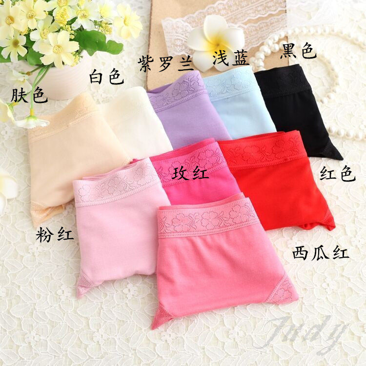 Slip jeunesse en coton - Ref 650873 Image 20