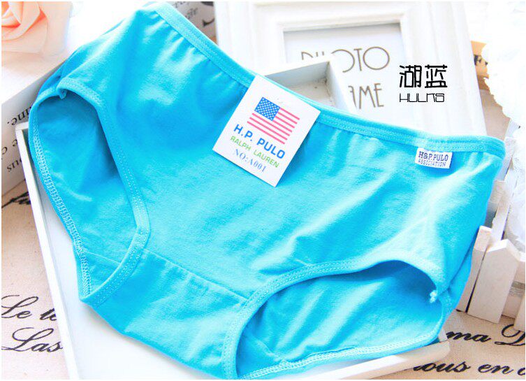 Slip jeunesse en coton - Ref 650456 Image 15