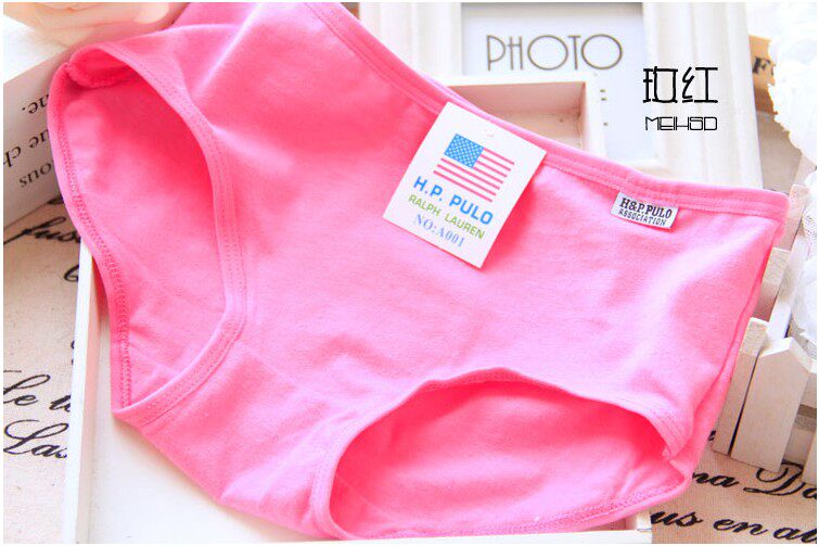 Slip jeunesse en coton - Ref 650456 Image 18