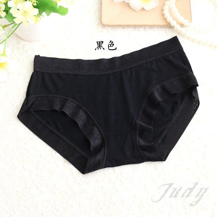 Slip jeunesse en coton - Ref 650873 Image 33