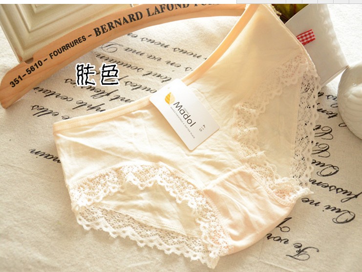 Slip jeunesse en coton - Ref 648158 Image 30