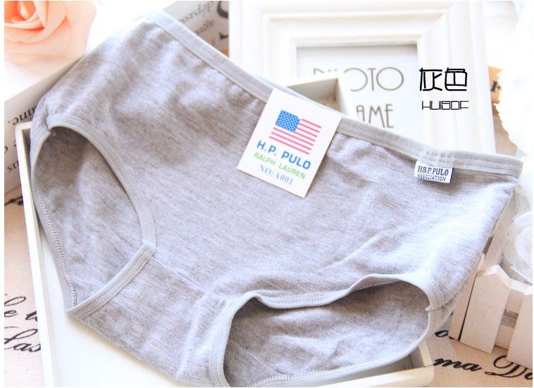 Slip jeunesse en coton - Ref 650456 Image 14