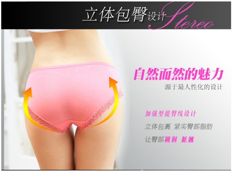 Slip jeunesse en coton - Ref 648158 Image 12