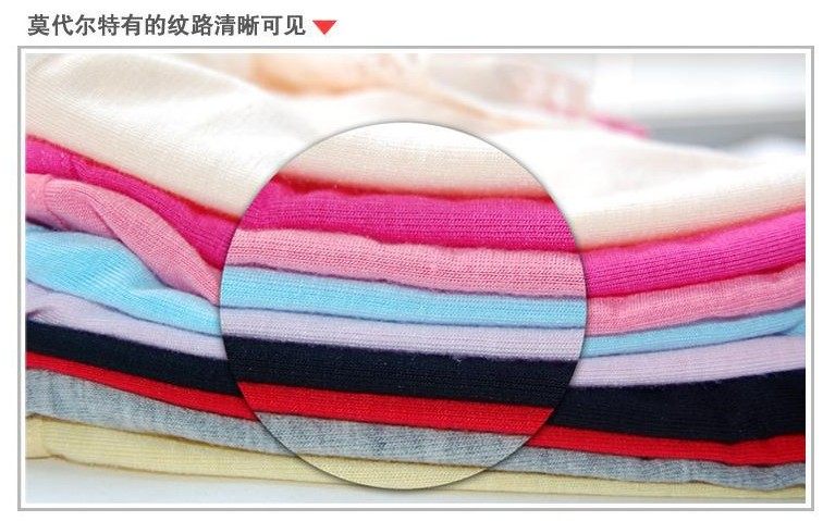 Slip jeunesse en coton - Ref 653087 Image 18